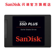 闪迪（SanDisk） SSD固态硬盘SATA3.0接口SDSSDA笔记本台式电脑稳定兼容海量存储 闪迪固态硬盘加强版 480G