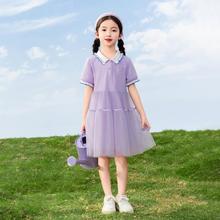 INMAN 茵曼 时尚Polo翻领】女童连衣裙24夏装儿童甜美短袖网纱公主裙