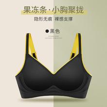FENTENG 芬腾 女士无钢圈文胸