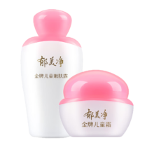 plus会员：概率劵：郁美净金牌儿童霜40g+金牌嫩肤露100g