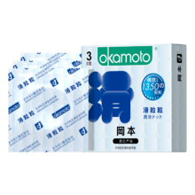 plus会员：冈本 避孕套滑粒粒3片 原装进口 okamoto