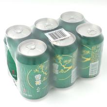 SNOWBEER 雪花 晶粹啤酒 330ml*6听 尝鲜小包装