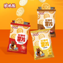 洽洽 喀吱脆薯片 非油炸薯片组合 共15包