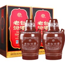 88VIP:汾酒老白汾53度475ml×2瓶