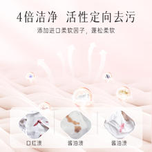 Sylvia 香维娅 洗衣液持久留香柔顺去静电护衣整箱批家用实惠装正品官方