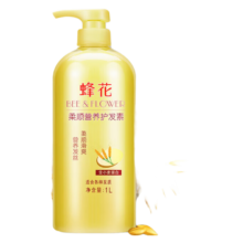 蜂花  柔顺护发素  小麦蛋白1L