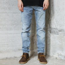 Levi's 李维斯 Levi’s/李维斯512系列水洗修身牛仔裤小脚微弹长裤男秋