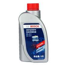 BOSCH 博世 刹车油DOT4全合成制动液刹车液机动车国产离合器油通用型1L