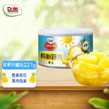 Dole 都乐 糖水菠萝片罐头227g