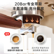 SCHNEIDER施耐德 咖啡机家用意式全半自动办公室一体浓缩奶泡萃取