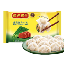 湾仔码头韭菜猪肉水饺720g36只早餐食品速食半成品面点生鲜速冻饺子