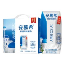 再补货、限地区:伊利安慕希 希腊风味酸奶原味 205g*12盒＊3件