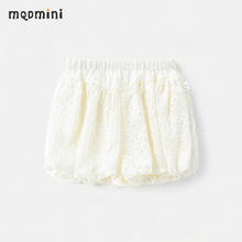 MQDMINI 童装儿童裤子女童五分裤夏季薄款中小童裤裙外出服 花苞裤白 110