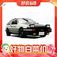 中精质造 头文字D AE86藤原拓海涂装版 汽车模型 送底座+合金车牌定制