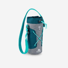 DECATHLON 迪卡侬 隔热水杯套 2962882