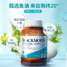 BLACKMORES 澳佳宝 深海鱼油胶囊 400粒