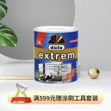 düfa 都芳 DUFA） 都芳金装抗菌内墙漆1L家用室内水性油漆涂料乳胶漆墙面漆可调色 白（调色请备注色号） 1L