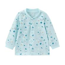 YeeHoO 英氏 儿童春装套装全棉上衣裤子男童女童宝宝纯棉家居服四季款