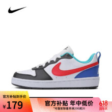 NIKE耐克NIKE男大童COURT BOROUGH LOW RECRAFT (GS)复刻 HF0742-161 36码