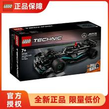 百亿补贴：LEGO 乐高 积木42165梅赛德斯AMG F1赛车
