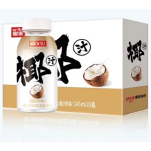 PLUS会员:轻上 100%椰子水245ml*3瓶