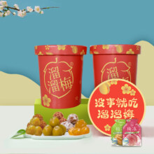 溜溜梅  六味全家桶青梅 婚庆伴手礼160g