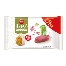 PLUS会员：思念 手打天下 猪肉白菜水饺 400g/20只