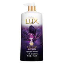 力士/LUX幽莲魅肤精油香氛沐浴露750g留香清香