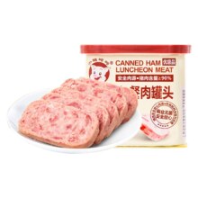 小猪呵呵 火腿午餐肉罐头 340g*9罐