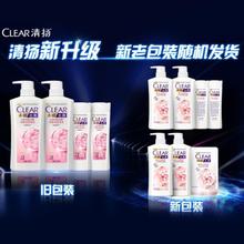 CLEAR 清扬 去屑洗发露720g*2+200g+200g*3（多版本发