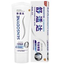 SENSODYNE 舒适达 专业修复牙膏 100g