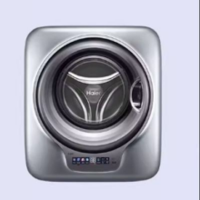 Haier  海尔 壁挂洗衣机迷你滚筒洗衣机