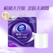 维达   棉韧立体美卷纸  3层130节36卷   18卷*2提
