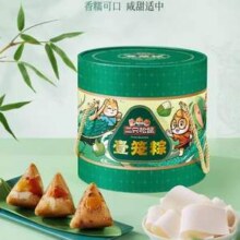 三只松鼠 壹笼粽子礼盒（7味8粽+云片糕）1000g