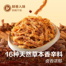 限地区、plus会员、需首购:良品铺子 原切鸡肉条 XO酱味 252g