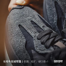 MADEN 马登 工装复古黑武士老爹鞋纯黑色厚底减震运动休闲百搭鞋子男春季