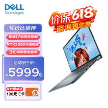 DELL 戴尔 全新灵越16PLUS 7620 12代酷睿高性能笔记本电脑 3K全面屏 i7-12700H RTX3060 6G独显 16G+512G
