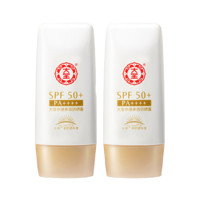 Dabao 大宝 水感多效防晒露 SPF50+ 50g