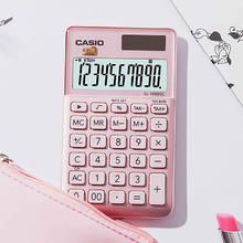 CASIO 卡西欧 日本Casio卡西欧SL-1000SC迷你可爱时尚便携计算器多巴胺仙女商务白领金融女神财务会计太阳能计算机