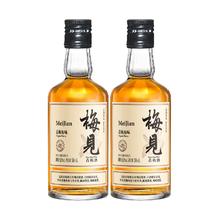 MeiJian 梅见 150ml*1瓶+150ml*1瓶