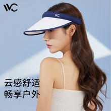 VVC 遮阳帽男女夏季新款防紫外线防晒帽大帽檐户外沙滩空顶太阳帽子 白拼蓝