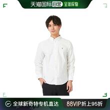 RALPH LAUREN 拉夫劳伦 Polo Ralph Lauren拉夫劳伦 长袖衬衫青少年纯棉