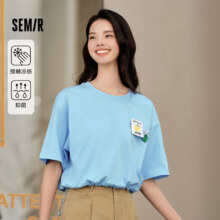 森马（Semir）夏日T恤合集 任选*3件