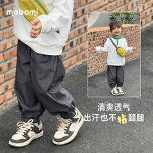 mobami 摩芭米 春夏儿童裤子夏季防蚊裤纯棉慢跑裤宝宝裤子儿童宽松长裤 黑色 110cm