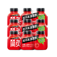 简负 冰糖山楂果汁果肉饮料  125mL*9瓶