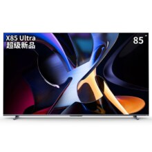 PLUS会员：Vidda X85 Ultra 85英寸 1440分区Mini LED 2600nits 4+64G 游戏电视