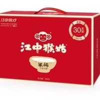 江中 猴姑 米稀 原味 900g