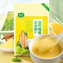 jesitte 捷氏 0脂高钙山药葛根玉米羹暖胃早餐600g