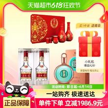 普五双支+红花郎10礼盒500ml*2+君品习酒精装500ml*1瓶