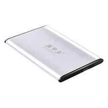 京东PLUS：黑甲虫 SLIM500 2.5英寸Micro-B便携移动机械硬盘 500GB USB3.0 珍珠银